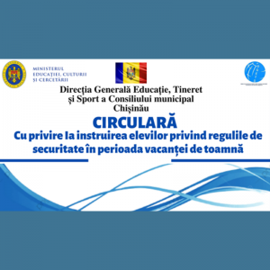 Regulile de securitate în perioadei vacanței de toamnă