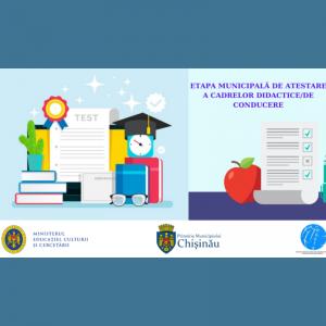 Etapa municipală de atestare a cadrelor didactice/de conducere