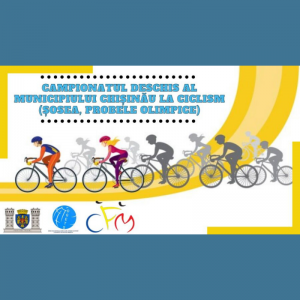 Campionatul deschis al municipiului Chișinău la ciclism (șosea, probele olimpice) | DGETS