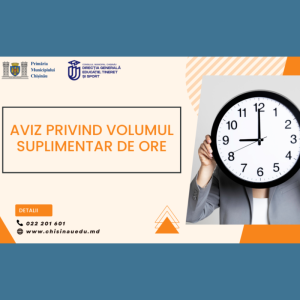 Aviz privind volumul suplimentar de ore