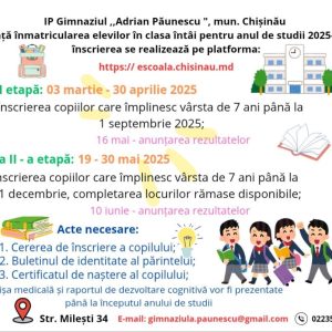 🏫 IP Gimnaziul „Adrian Păunescu” continuă înmatricularea elevilor  în clasa I